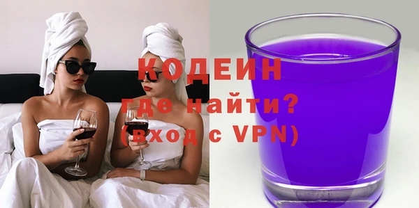 бошки Бугульма