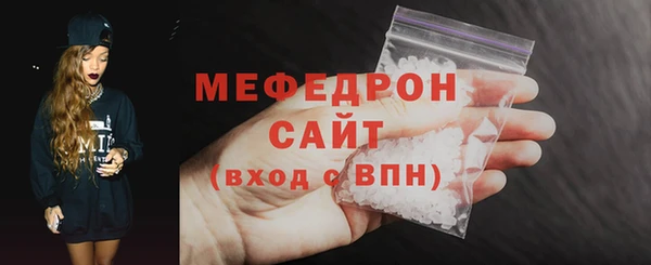 MDMA Premium VHQ Верея