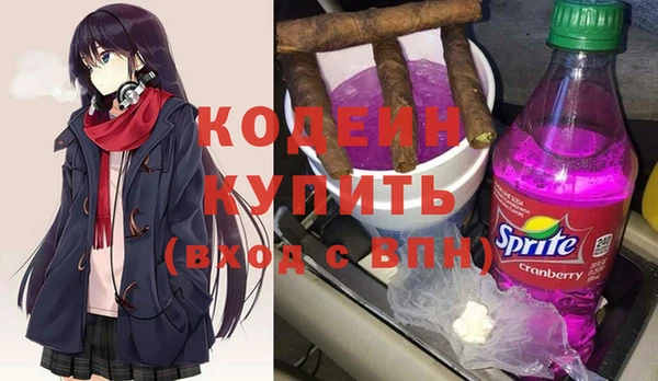 бошки Бугульма