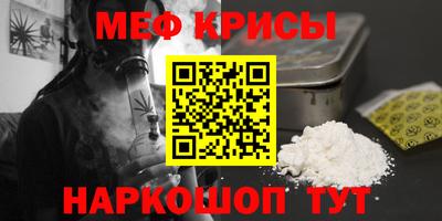 дмт Будённовск