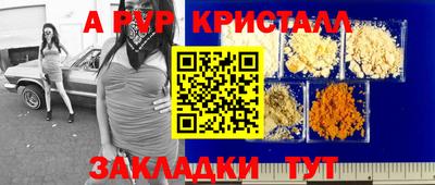 MDMA Бузулук