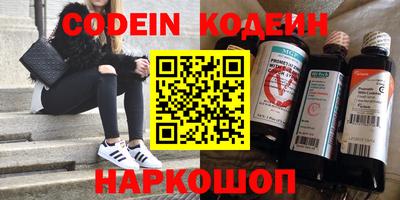 дмт Будённовск