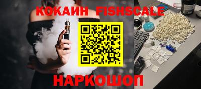 дмт Будённовск