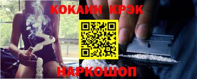 дмт Будённовск