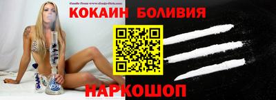 экстази Азнакаево