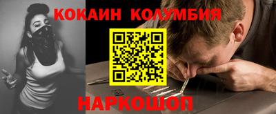 MDMA Бузулук