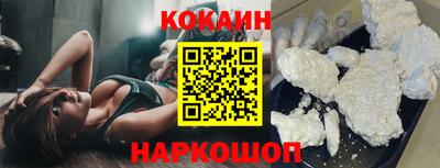 дмт Будённовск