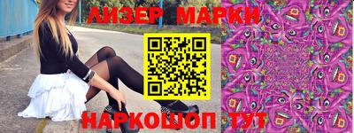 MDMA Бузулук