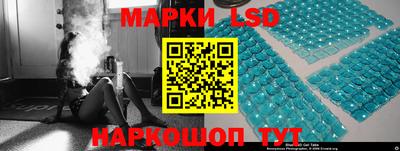 дмт Будённовск