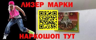 дмт Будённовск