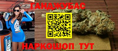 стаф Бугуруслан