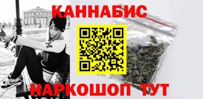 стаф Бугуруслан