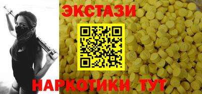 дмт Будённовск