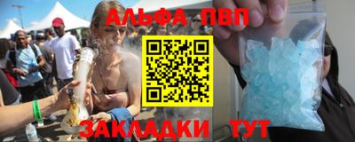 стаф Бугуруслан