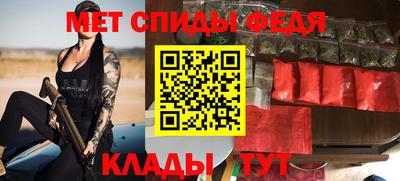стаф Бугуруслан