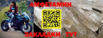 стаф Бугуруслан