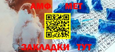 MDMA Бузулук