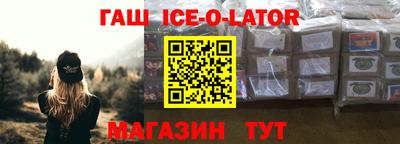 MDMA Бузулук