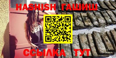 дмт Будённовск