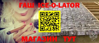 MDMA Бузулук