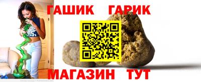 дмт Будённовск