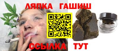 стаф Бугуруслан