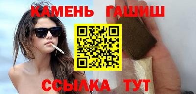 стаф Бугуруслан