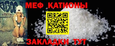 стаф Бугуруслан